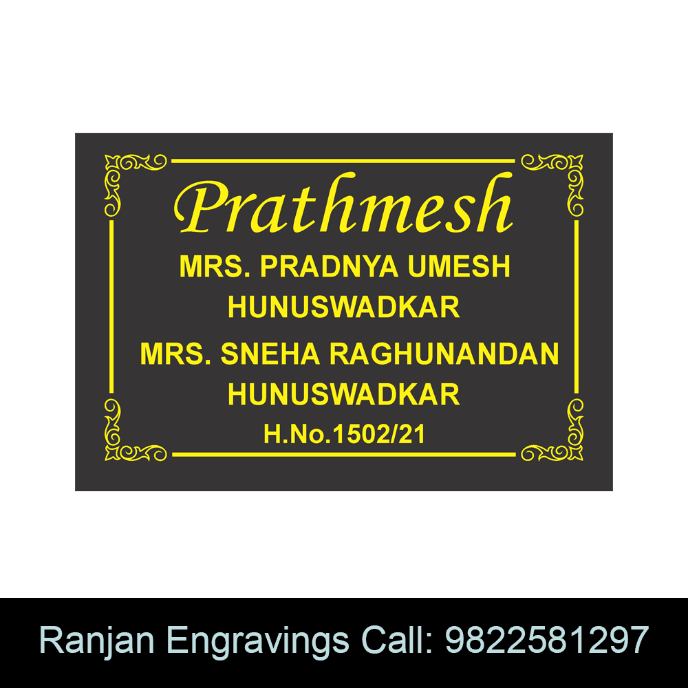 Durable granite name plate for professional use